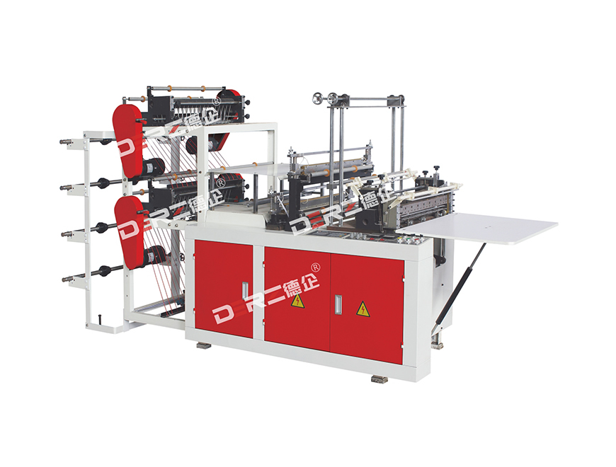 Double Layer four Line Heat-sealing & Cold-cutting Bag-making Machine