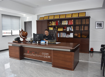 �㽭�����е���޹�˾