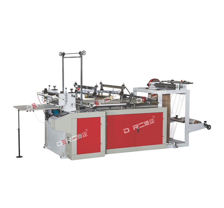DZL-600/700/800/1000 Triangle Bag Heat-sealing & Cold-cuttingBag-making Machine