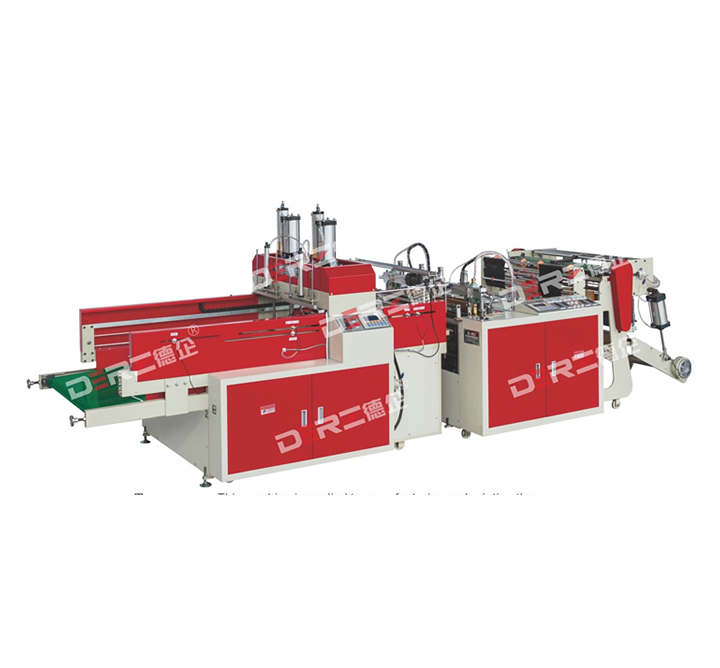 DZ-M300x2/350x2/400x2/450x2 Full Automatic Medium Speed T-shirt BagHeat-cutting Bag-Making Machine