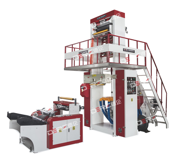 DZSJ-500/600/700 High Speed Mini Type Film BlowingMachine(up and down type)